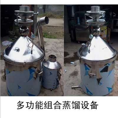 慧思-四川成都-小型釀酒設備白酒釀酒設備使用視頻圖片_高清圖_細節圖