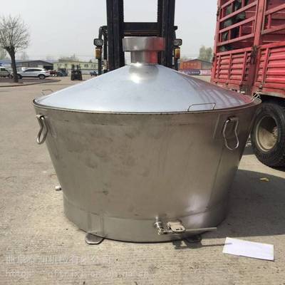 純糧食蒸酒鍋 白酒釀酒設備 密封式冷卻器