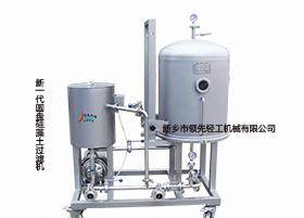 葡萄酒前處理設備,lxyp 4 硅藻土過濾機,釀酒機械,新鄉領先機械