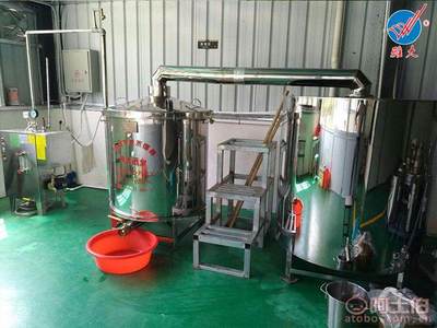 800斤電加熱釀酒設備廠