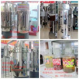 價(jià)格 廠(chǎng)家 圖片