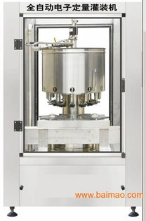 密封性能好小型半自動(dòng)灌裝機(jī),密封性能好小型半自動(dòng)灌裝機(jī)生產(chǎn)廠(chǎng)家,密封性能好小型半自動(dòng)灌裝機(jī)價(jià)格