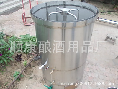 釀酒配套設(shè)備_釀酒配套設(shè)備報(bào)價(jià)_釀酒配套設(shè)備供應(yīng) - 中國(guó)采購(gòu)產(chǎn)品庫(kù)-工廠(chǎng)店