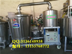 【家庭用電加熱釀酒設備不銹鋼燒酒機技術造酒機技術】- 