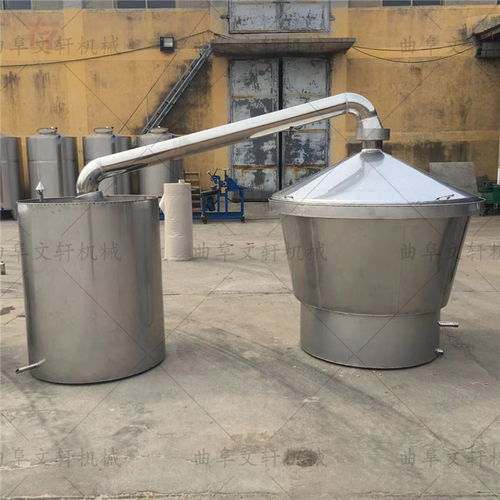 純糧固態(tài)釀酒設(shè)備 曲阜文軒 在線咨詢(xún) 固態(tài)釀酒設(shè)備